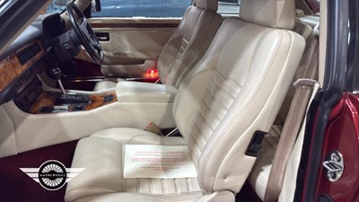 Lot 560 - 1993 JAGUAR XJRS 6.0 AUTO