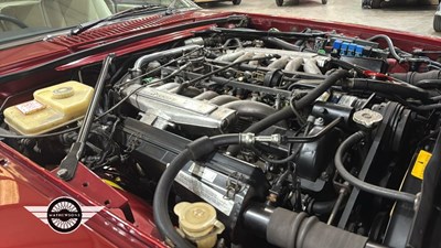 Lot 560 - 1993 JAGUAR XJRS 6.0 AUTO