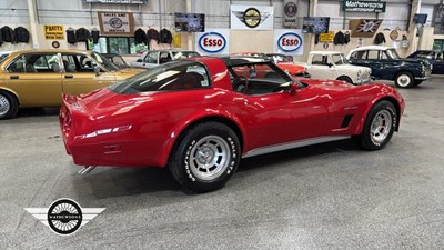 Lot 672 - 1981 CORVETTE
