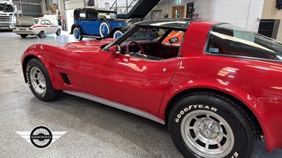 Lot 672 - 1981 CORVETTE