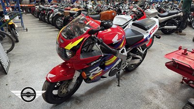 Lot 810 - 1996 HONDA