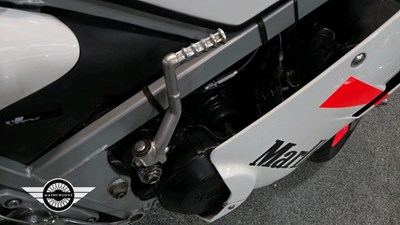 Lot 443 - 1985 YAMAHA