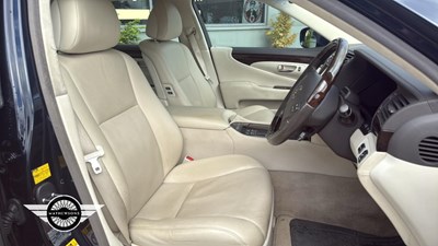 Lot 116 - 2008 LEXUS LS 600H L