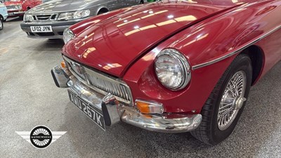 Lot 200 - 1971 MG B