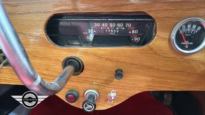 Lot 236 - 1977 DRK