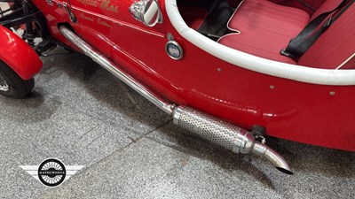 Lot 236 - 1977 DRK
