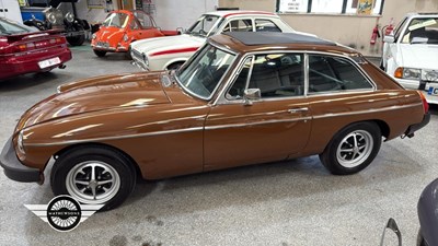 Lot 896 - 1981 MG B GT