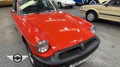 Lot 899 - 1976 MG B GT