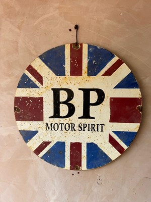 Lot 31 - BP MOTOR SPIRIT, DOUBLE SIDED ENAMEL SIGN 20" DIA