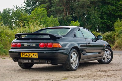 Lot 150 - 1997 TOYOTA MR2 GT 16V