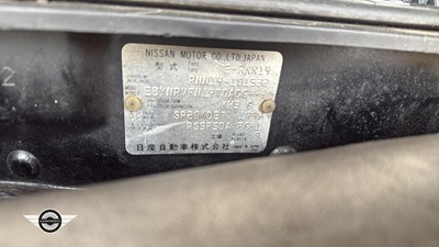 Lot 158 - 1993 NISSAN SUNNY GTI