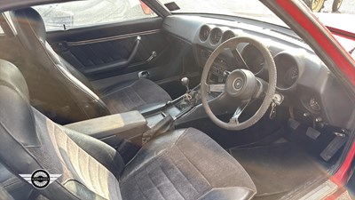 Lot 286 - 1978 DATSUN 260Z 2+2