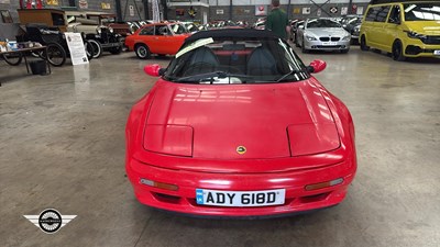 Lot 314 - 1990 LOTUS ELAN SE TURBO