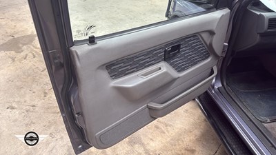 Lot 342 - 1994 VAUXHALL FRONTERA