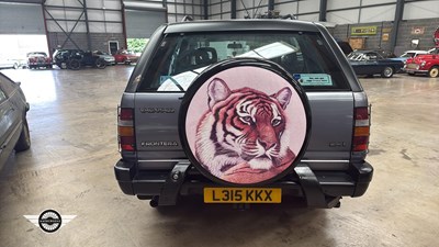 Lot 342 - 1994 VAUXHALL FRONTERA