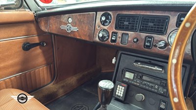 Lot 348 - 1973 MG B