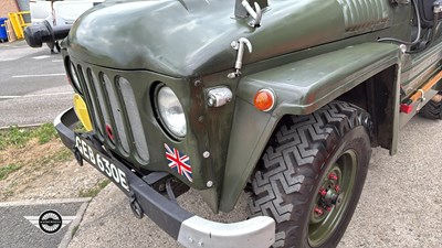 Lot 328 - 1967 AUSTIN