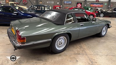 Lot 566 - 1985 JAGUAR XJS C-3.6