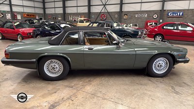 Lot 566 - 1985 JAGUAR XJS C-3.6