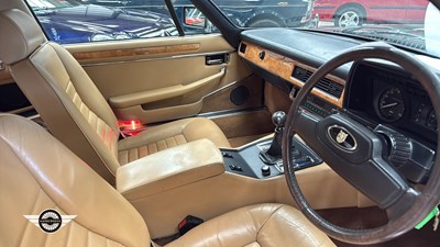 Lot 566 - 1985 JAGUAR XJS C-3.6