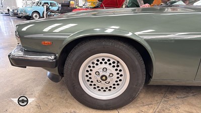 Lot 566 - 1985 JAGUAR XJS C-3.6