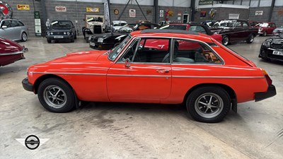 Lot 826 - 1980 MG B GT