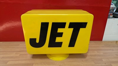 Lot 69 - JET PETROLEUM PLASTIC GLOBE CIRCA 1970'S