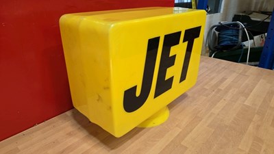 Lot 69 - JET PETROLEUM PLASTIC GLOBE CIRCA 1970'S