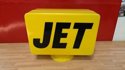 Lot 69 - JET PETROLEUM PLASTIC GLOBE CIRCA 1970'S