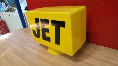 Lot 69 - JET PETROLEUM PLASTIC GLOBE CIRCA 1970'S
