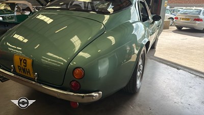 Lot 882 - 2002 BMW TRIBUTE DB4Z Z SERIES