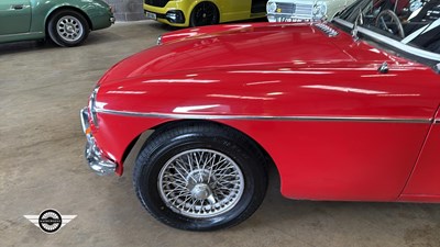 Lot 661 - 1973 MG B