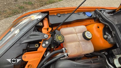 Lot 857 - 2007 FORD FOCUS ST-2