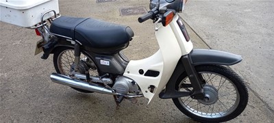 Lot 521 - 1996 YAMAHA T 80