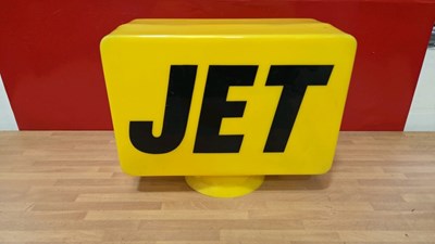 Lot 341 - JET PETROLEUM PLASTIC GLOBE CIRCA 1970'S