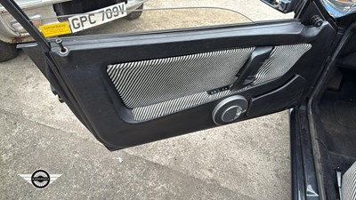 Lot 510 - 1984 MATRA MURENA 2.2S
