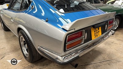Lot 242 - 1979 DATSUN 260Z