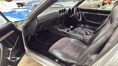 Lot 242 - 1979 DATSUN 260Z