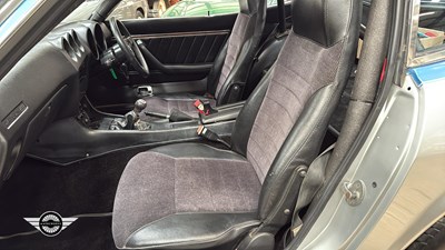 Lot 242 - 1979 DATSUN 260Z