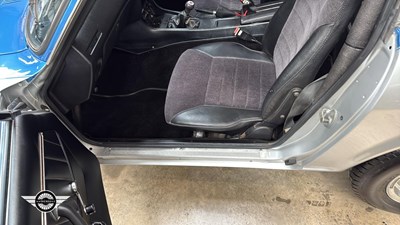 Lot 242 - 1979 DATSUN 260Z