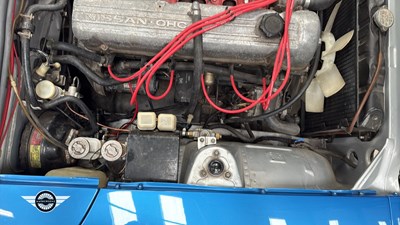 Lot 242 - 1979 DATSUN 260Z