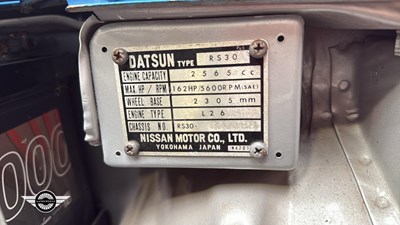 Lot 242 - 1979 DATSUN 260Z
