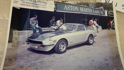 Lot 242 - 1979 DATSUN 260Z