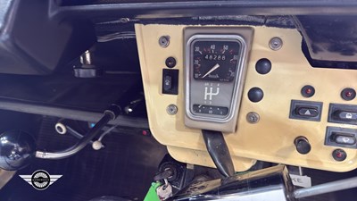 Lot 262 - 1988 CITROEN 2CV6 DOLLY