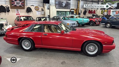 Lot 438 - 1989 JAGUAR XJR SPORT AUTO