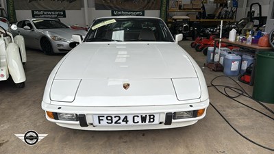 Lot 546 - 1988 PORSCHE 924 S