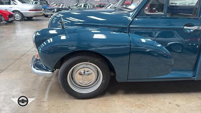 Lot 572 - 1972 MORRIS 6 CWT VAN
