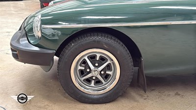Lot 496 - 1977 MG B GT