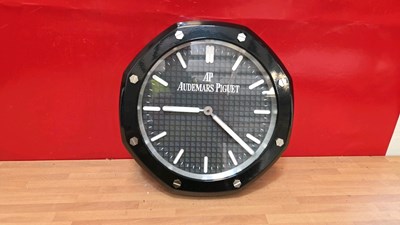 Lot 487 - AUDEMARS PIGUET OAK/BLACK WALL CLOCK