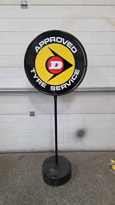 Lot 247 - DUNLOP , DOUBLE SIDED FORECOURT SIGN